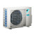 Daikin 2MXM68A Multi klíma kültéri egység (max. 2 beltéri egységhez)